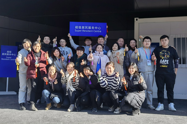 万利官网(中国)唯一官方网站