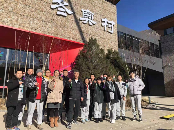 万利官网(中国)唯一官方网站