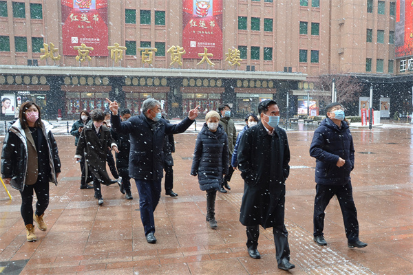 万利官网(中国)唯一官方网站