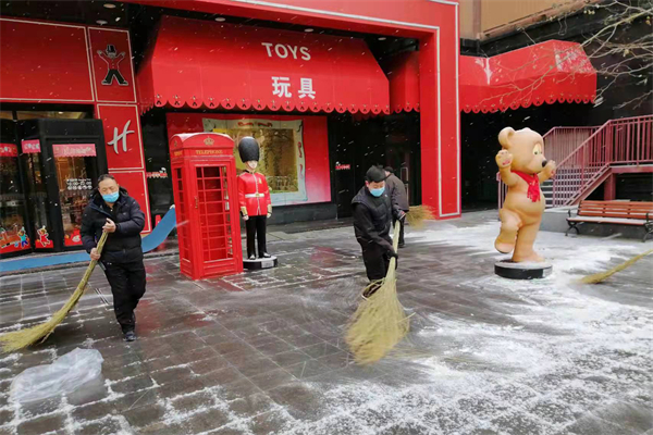 万利官网(中国)唯一官方网站