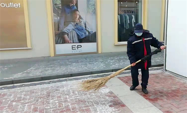 万利官网(中国)唯一官方网站