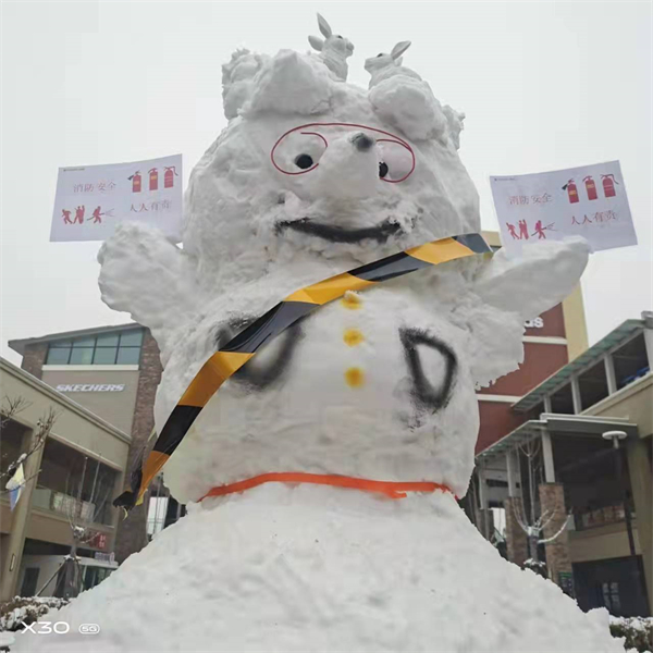 万利官网(中国)唯一官方网站