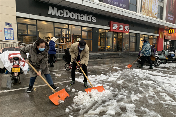 万利官网(中国)唯一官方网站