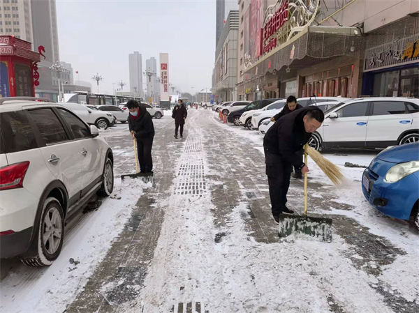 万利官网(中国)唯一官方网站