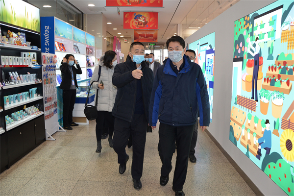 万利官网(中国)唯一官方网站