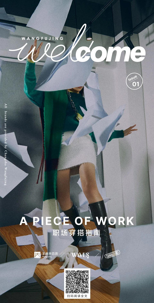 万利官网(中国)唯一官方网站