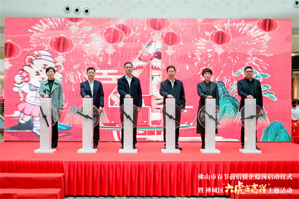 万利官网(中国)唯一官方网站