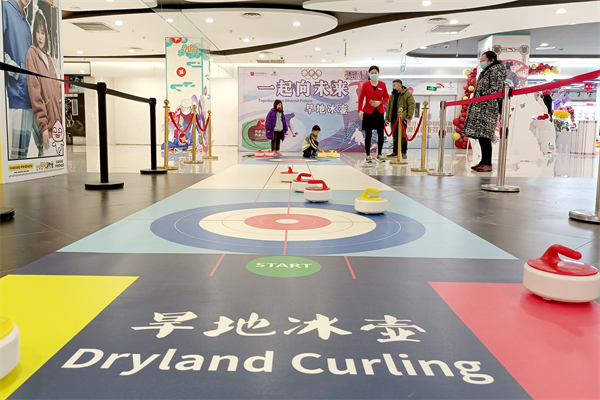 万利官网(中国)唯一官方网站