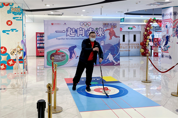 万利官网(中国)唯一官方网站