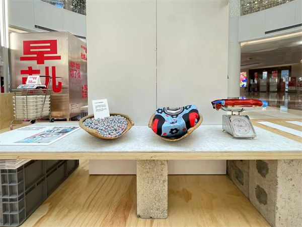 万利官网(中国)唯一官方网站