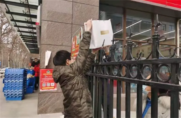 万利官网(中国)唯一官方网站