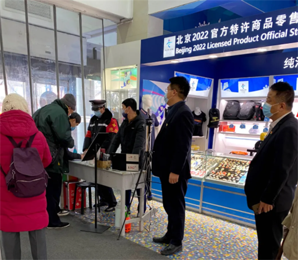 万利官网(中国)唯一官方网站