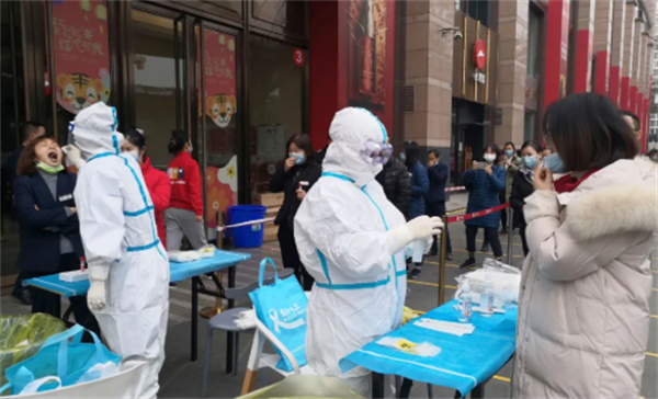 万利官网(中国)唯一官方网站