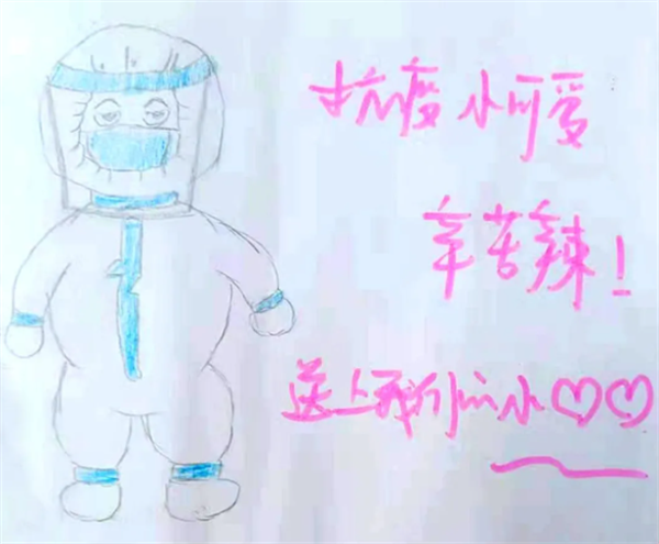 万利官网(中国)唯一官方网站