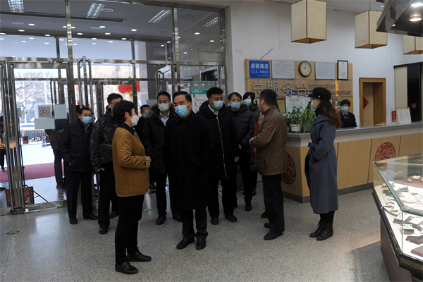 万利官网(中国)唯一官方网站