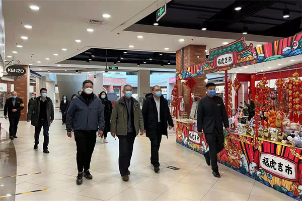 万利官网(中国)唯一官方网站