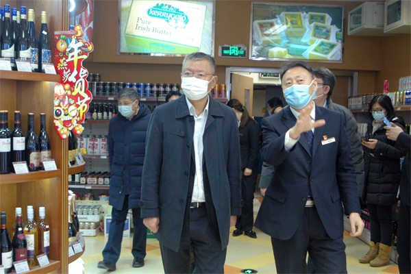 万利官网(中国)唯一官方网站