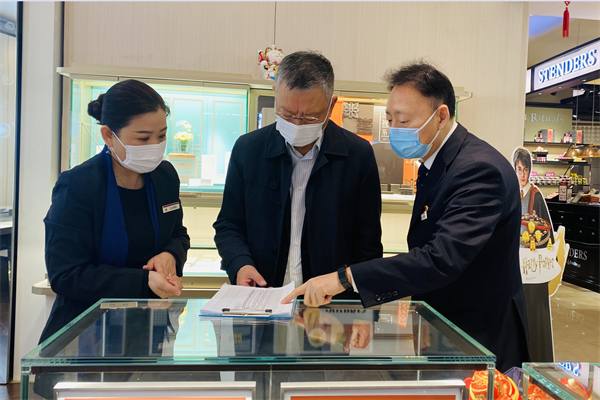 万利官网(中国)唯一官方网站