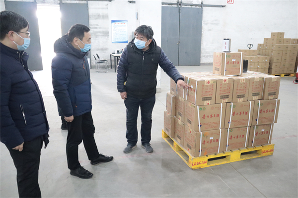 万利官网(中国)唯一官方网站