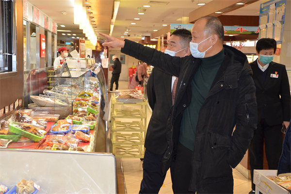 万利官网(中国)唯一官方网站