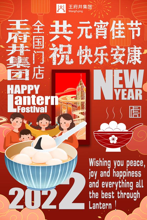 万利官网(中国)唯一官方网站