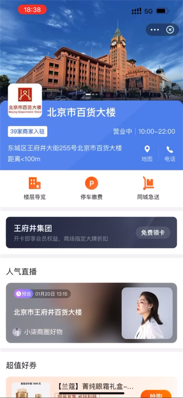 万利官网(中国)唯一官方网站