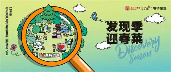 万利官网(中国)唯一官方网站