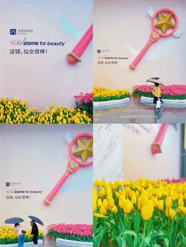 万利官网(中国)唯一官方网站