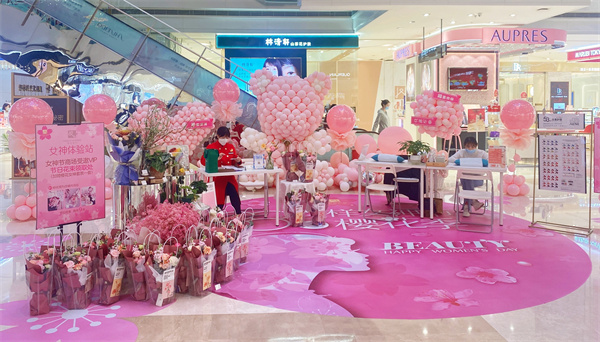 万利官网(中国)唯一官方网站