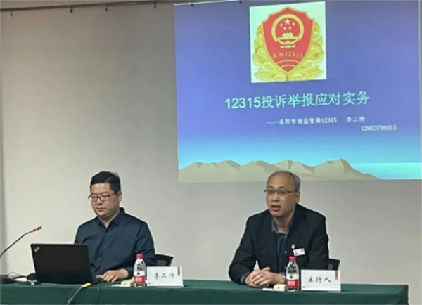 万利官网(中国)唯一官方网站