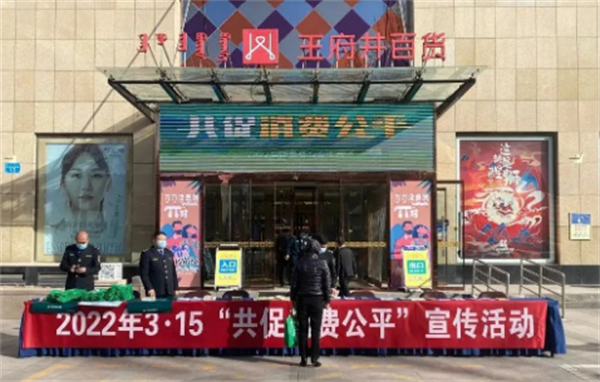 万利官网(中国)唯一官方网站