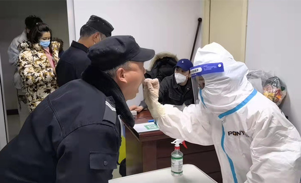 万利官网(中国)唯一官方网站