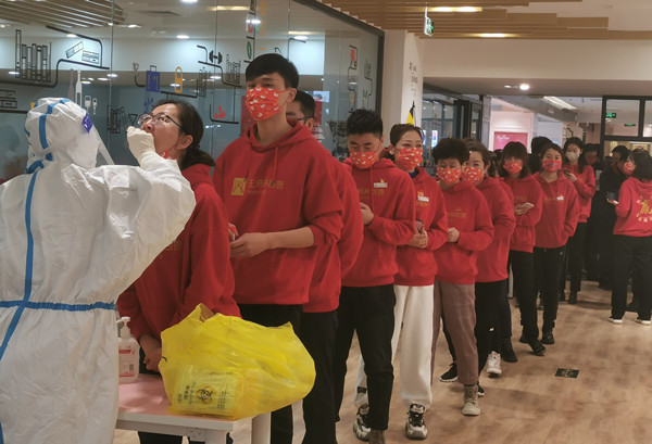 万利官网(中国)唯一官方网站