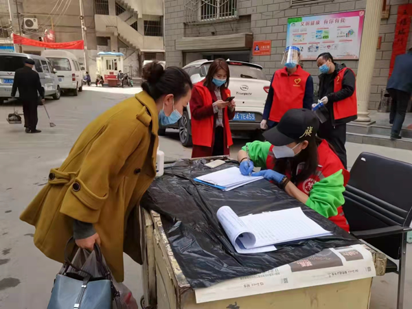 万利官网(中国)唯一官方网站