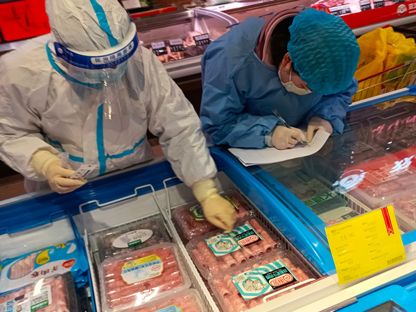 万利官网(中国)唯一官方网站