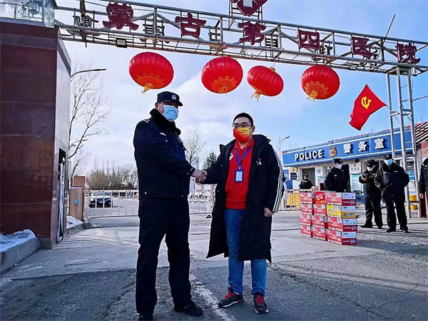 万利官网(中国)唯一官方网站