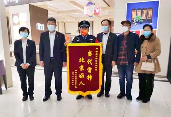 万利官网(中国)唯一官方网站