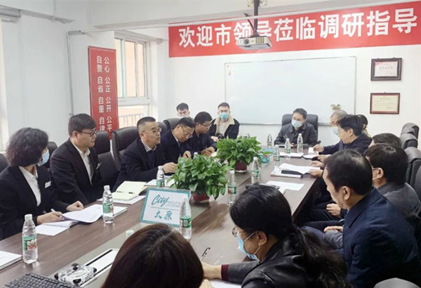 万利官网(中国)唯一官方网站