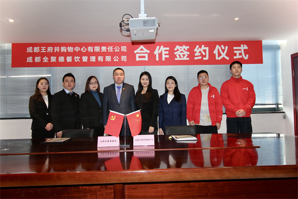 万利官网(中国)唯一官方网站