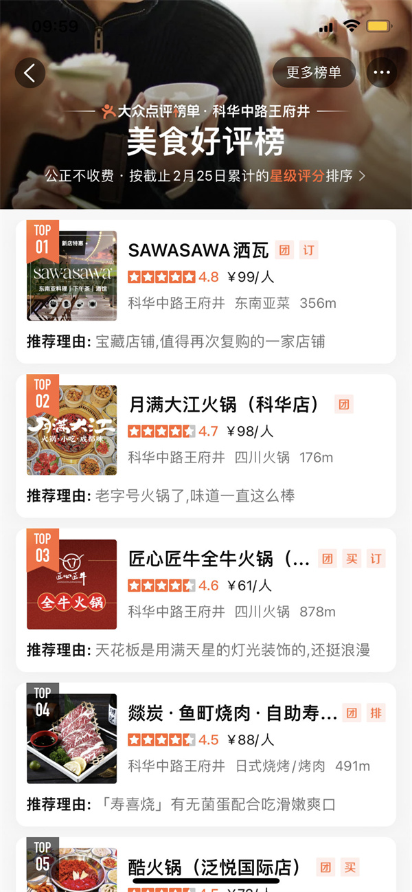 万利官网(中国)唯一官方网站