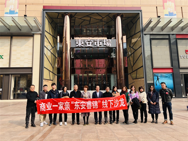 万利官网(中国)唯一官方网站