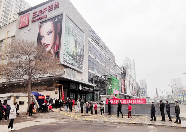 万利官网(中国)唯一官方网站