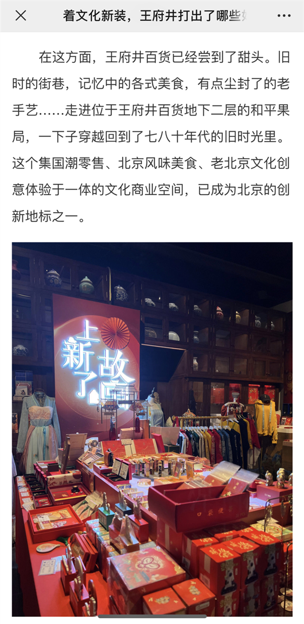 万利官网(中国)唯一官方网站