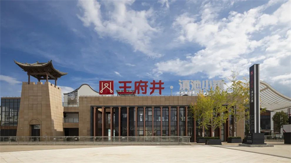 万利官网(中国)唯一官方网站