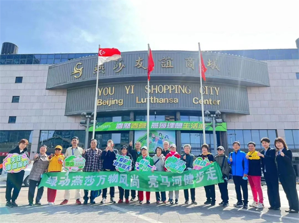 万利官网(中国)唯一官方网站