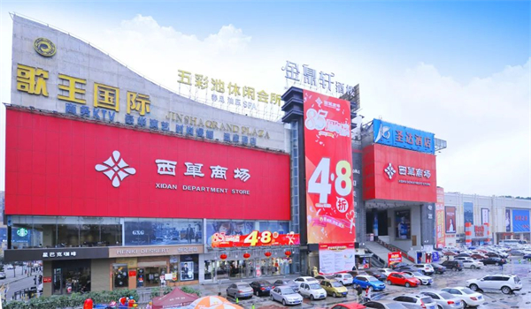 万利官网(中国)唯一官方网站