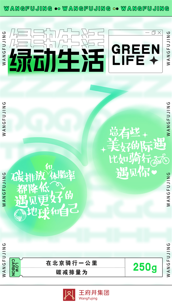 万利官网(中国)唯一官方网站