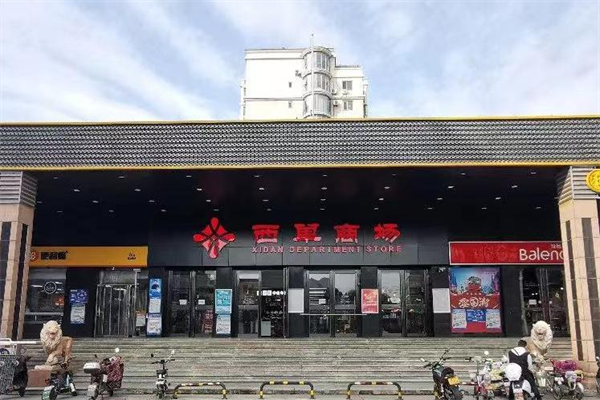 万利官网(中国)唯一官方网站