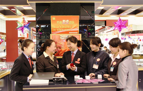 万利官网(中国)唯一官方网站