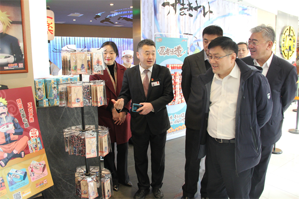 万利官网(中国)唯一官方网站